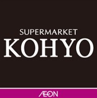 スーパー　SUPER MARKET KOHYO(スーパーマーケットコー（スーパー）まで898m