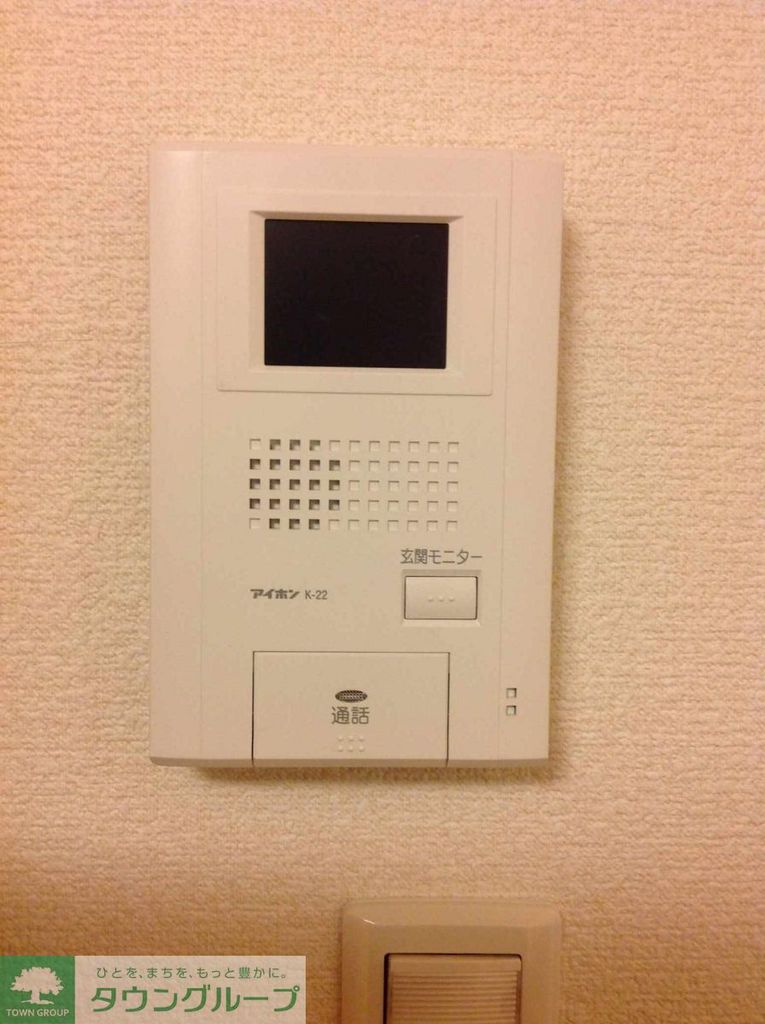 セキュリティ　設備