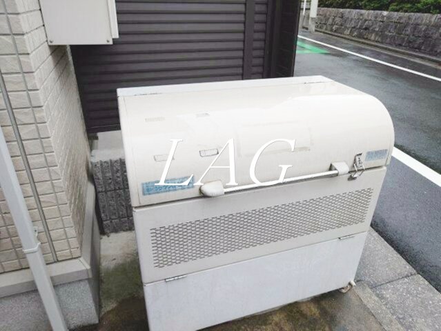 その他共有部分　敷地内ゴミ置き場です。