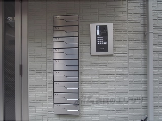 その他　集合ポスト