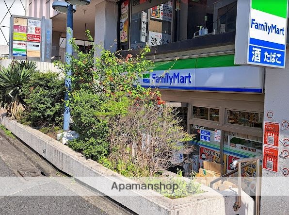 コンビニ　ファミリーマート東中野駅西口店（コンビニ）まで529m
