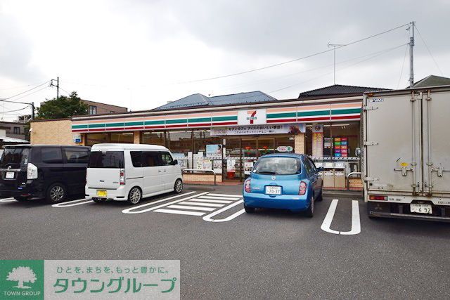 コンビニ　セブンイレブンさがみ野中央店（コンビニ）まで660m
