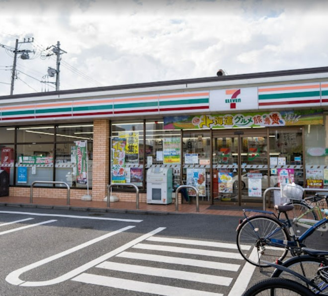コンビニ　セブンイレブン 練馬春日町4丁目店（コンビニ）まで455m