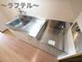 キッチン　別部屋イメージ写真