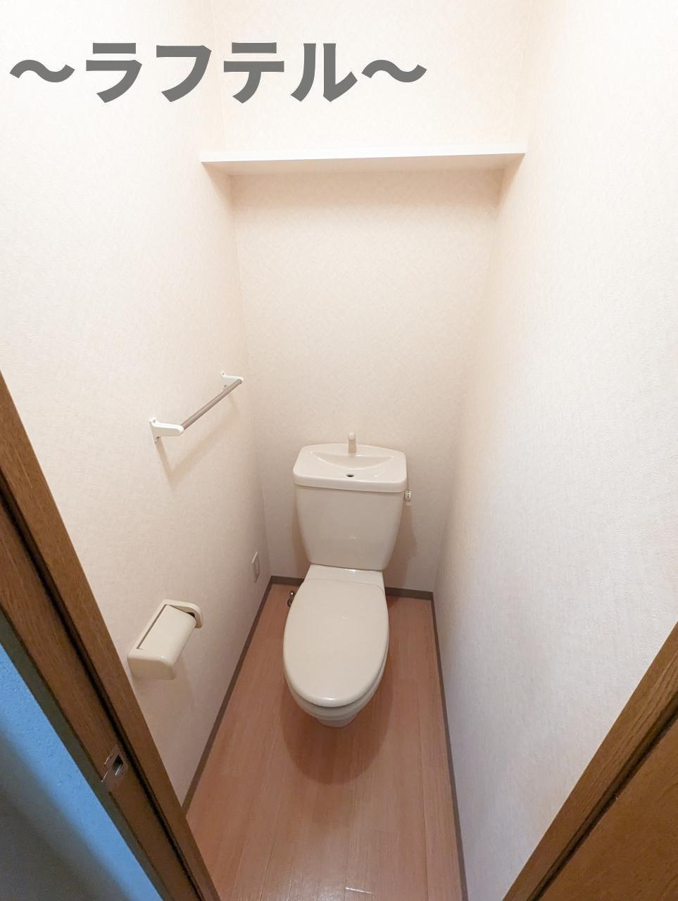 トイレ　別部屋イメージ写真