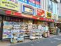 ドラックストア　ツルハドラッグ 新所沢駅前店（ドラッグストア）まで150m