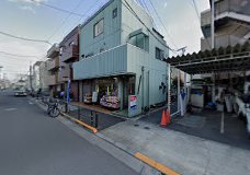 その他　大塚寝具店（その他）まで912m