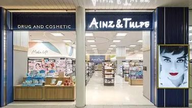 ドラックストア　アインズ＆トルペ宮の沢駅店（ドラッグストア）まで552m