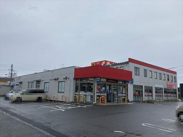 ドラックストア　ドラッグトップス馬越店（ドラッグストア）まで1413m