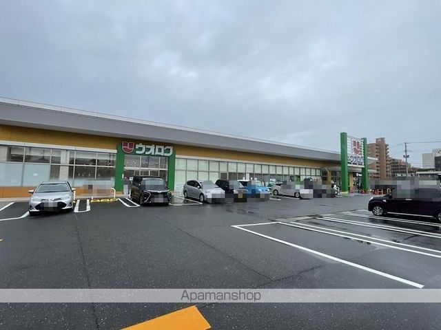 スーパー　（株）ウオロク／馬越店（スーパー）まで1443m
