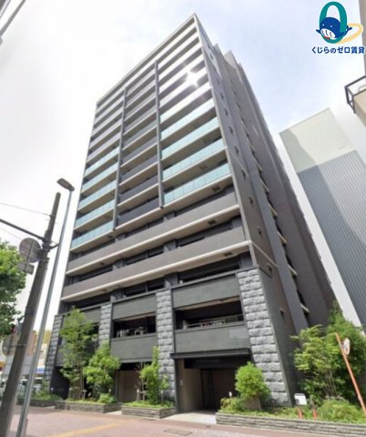 建物外観　くじらのゼロ賃貸は＼仲介手数料0円×初期費用最安×全国対応／