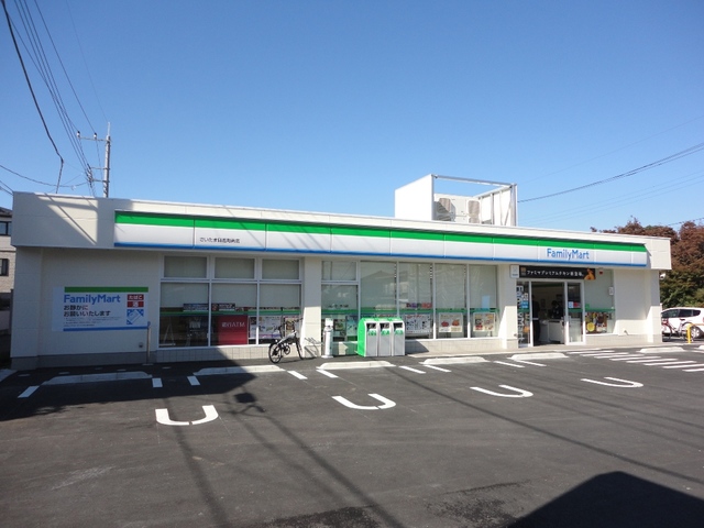 コンビニ　ファミリーマート（コンビニ）まで578m
