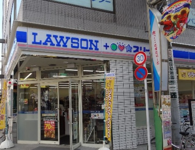 コンビニ　ローソン LAWSON＋スリーエフ品川戸越公園駅前店（コンビニ）まで383m