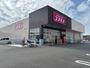 ドラックストア　コスモス田井島店（ドラッグストア）まで550m