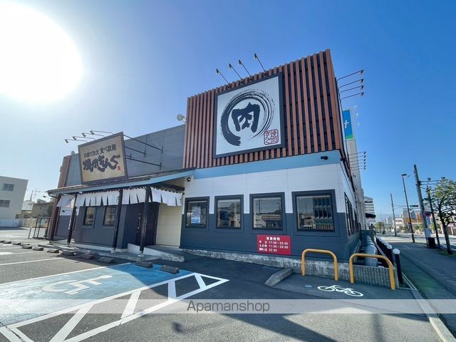 飲食店　焼肉きんぐ　沼津店（飲食店）まで604m
