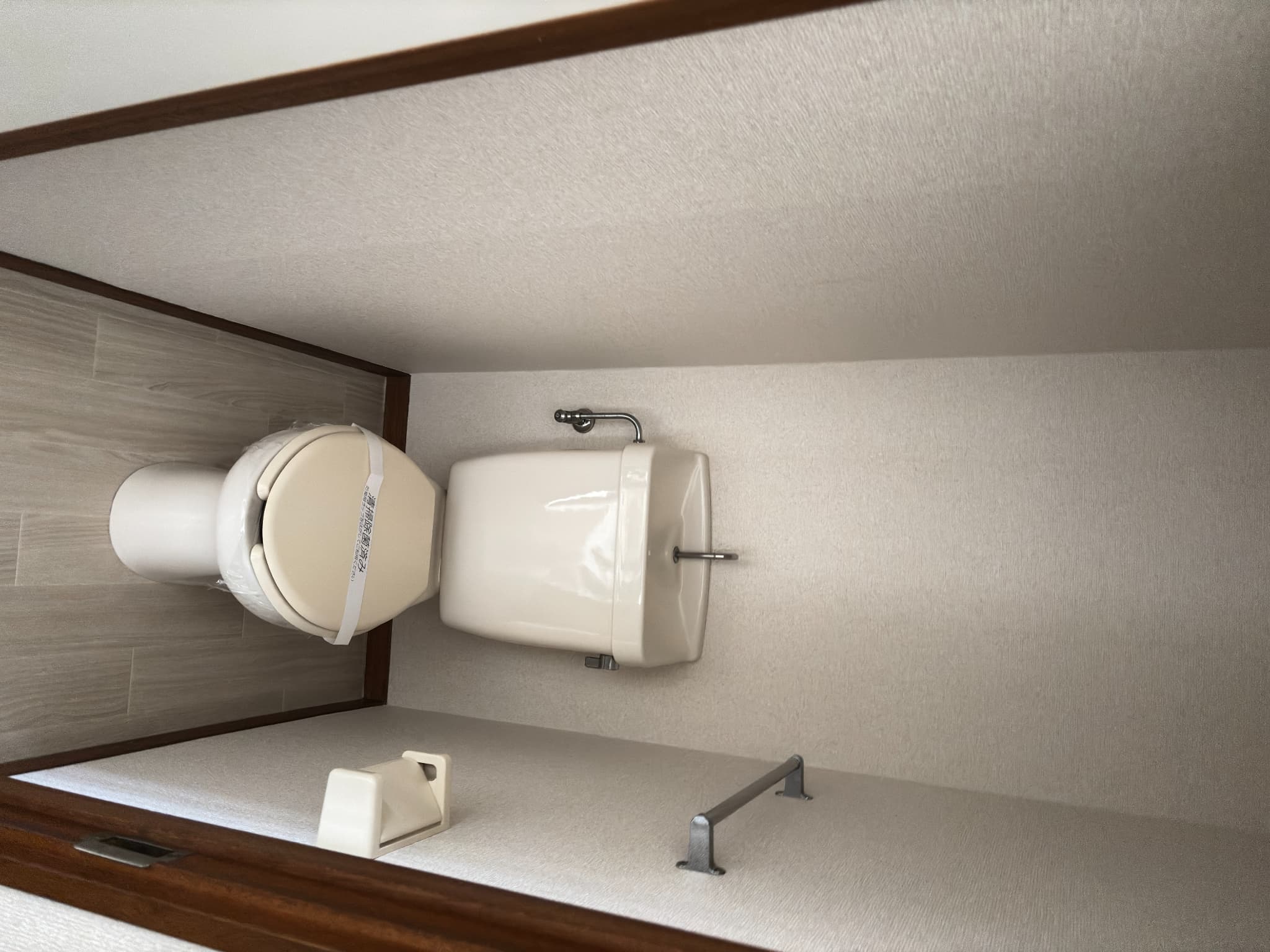 フロンティア浅野のトイレ写真