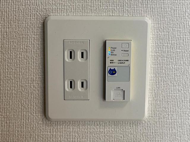 その他設備　コンセントWi-Fi