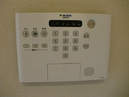 セキュリティ　安心のALSOK導入。