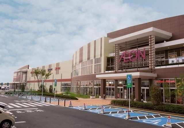 ショッピングセンター　イオンタウン上里店（ショッピングセンター）まで850m