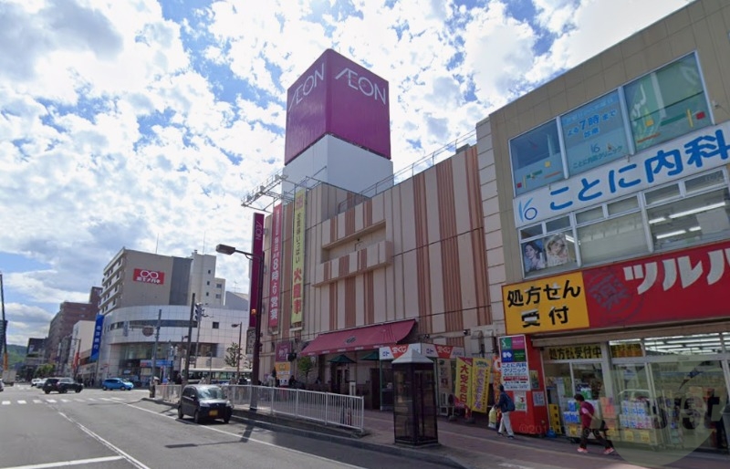 スーパー　イオン札幌琴似店（スーパー）まで357m