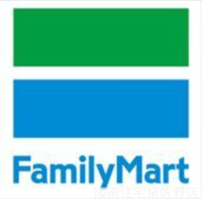 コンビニ　ファミリーマートJR東岸和田駅北店（コンビニ）まで3155m