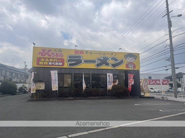 シャンドフルールIIの周辺写真