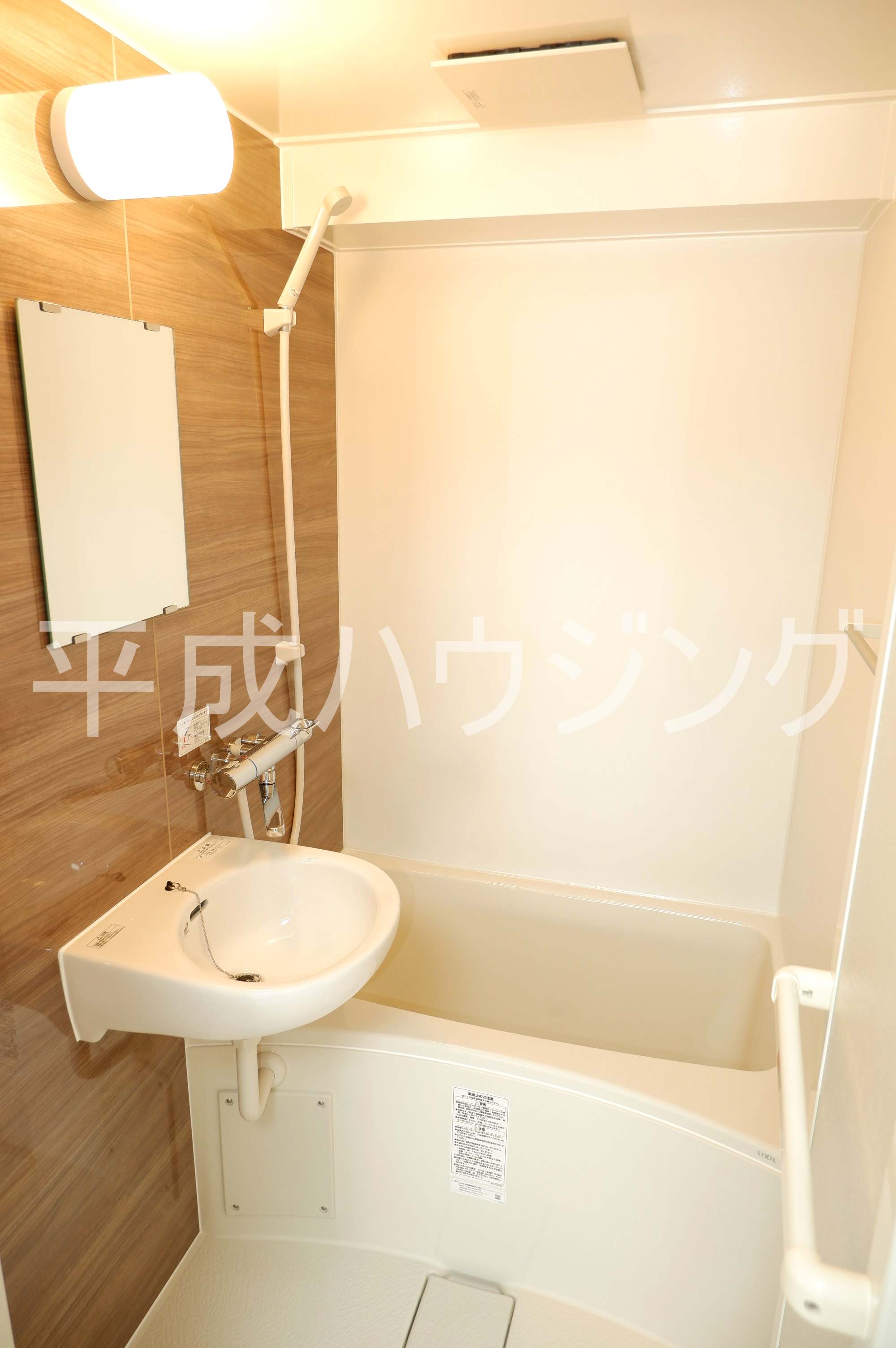 ゴールドハイムの風呂写真
