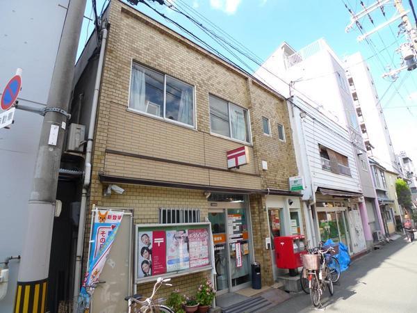 郵便局　城東新喜多東郵便局（郵便局）まで57m