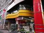 ホームセンター　オリンピック中村橋店（ホームセンター）まで520m