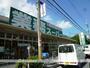 スーパー　業務スーパーＴＡＫＥＮＯＫＯ門真本町店（スーパー）まで228m