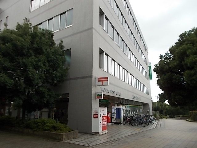 郵便局　八千代郵便局（郵便局）まで700m