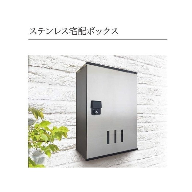 その他　※イメージです