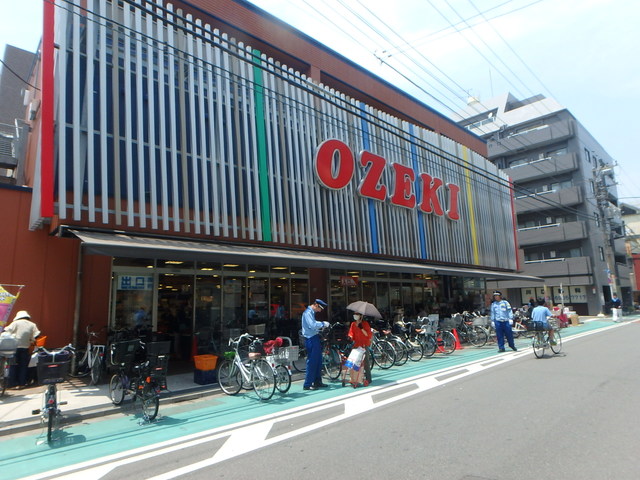 スーパー　スーパーオオゼキ菊川店（スーパー）まで124m