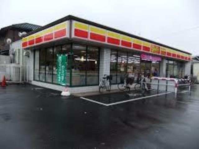 コンビニ　デイリーヤマザキ足立島根店（コンビニ）まで881m