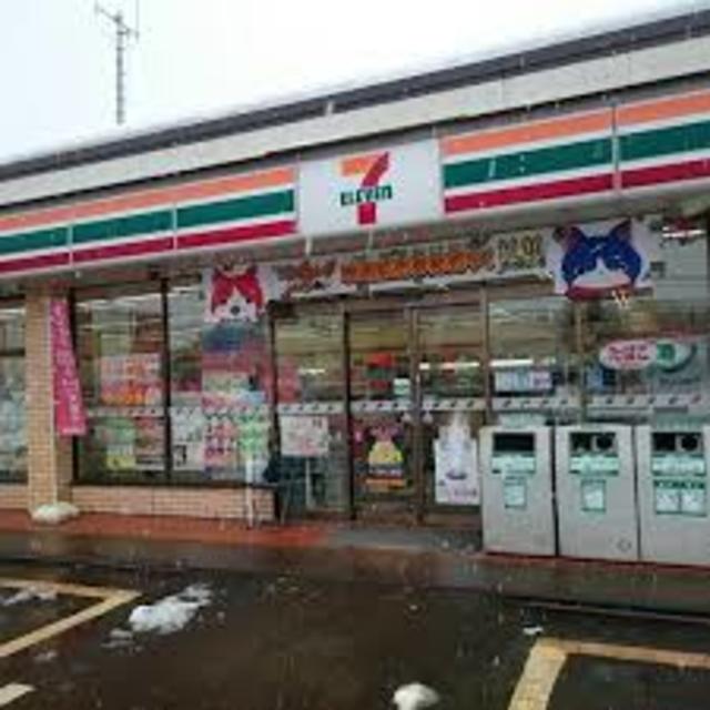 コンビニ　セブンイレブン長岡土合店（コンビニ）まで227m