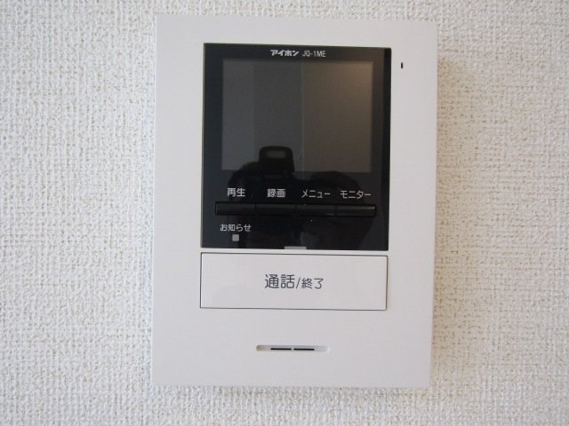 セキュリティ　モニター付きインターホン