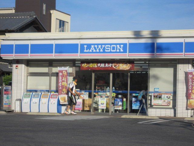 コンビニ　ローソン 長久手古戦場駅前店（コンビニ）まで595m