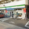 コンビニ　ファミリーマート 八幡三丁目店（コンビニ）まで346m