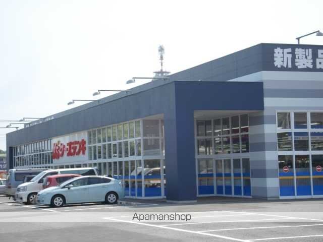 その他　ケーズデンキつくば本店（その他）まで454m