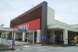 スーパー　西友松長店（スーパー）まで400m