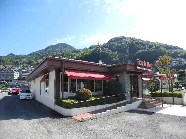 飲食店　ロイヤルホスト蛍茶屋店（飲食店）まで392m