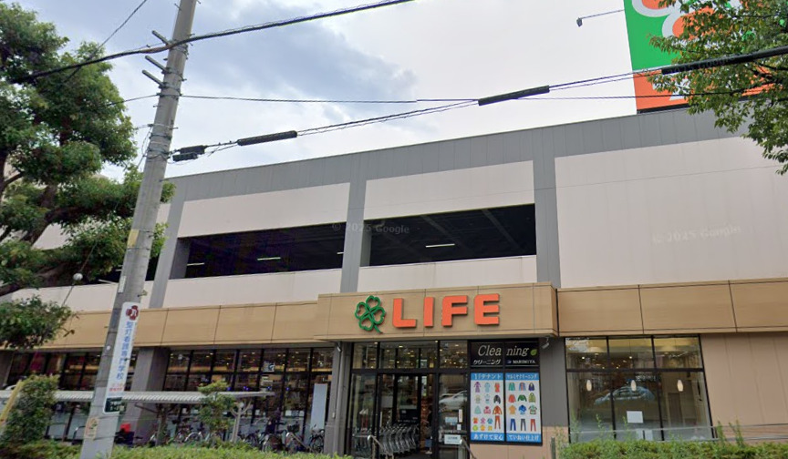 スーパー　ライフ鶴見下野谷町店（スーパー）まで621m