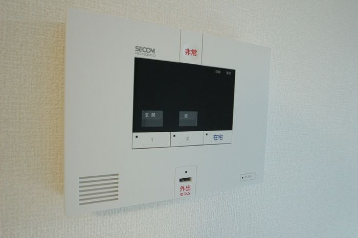 セキュリティ　☆安心安全のセキュリティ☆