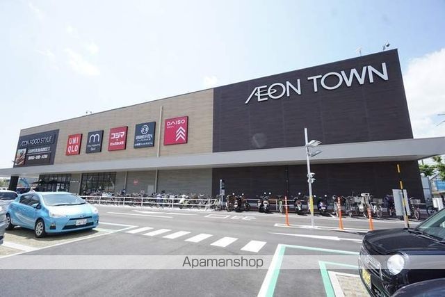 ショッピングセンター　イオンタウン茨木太田（ショッピングセンター）まで2351m