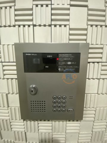 セキュリティ　プレアデス玉造東