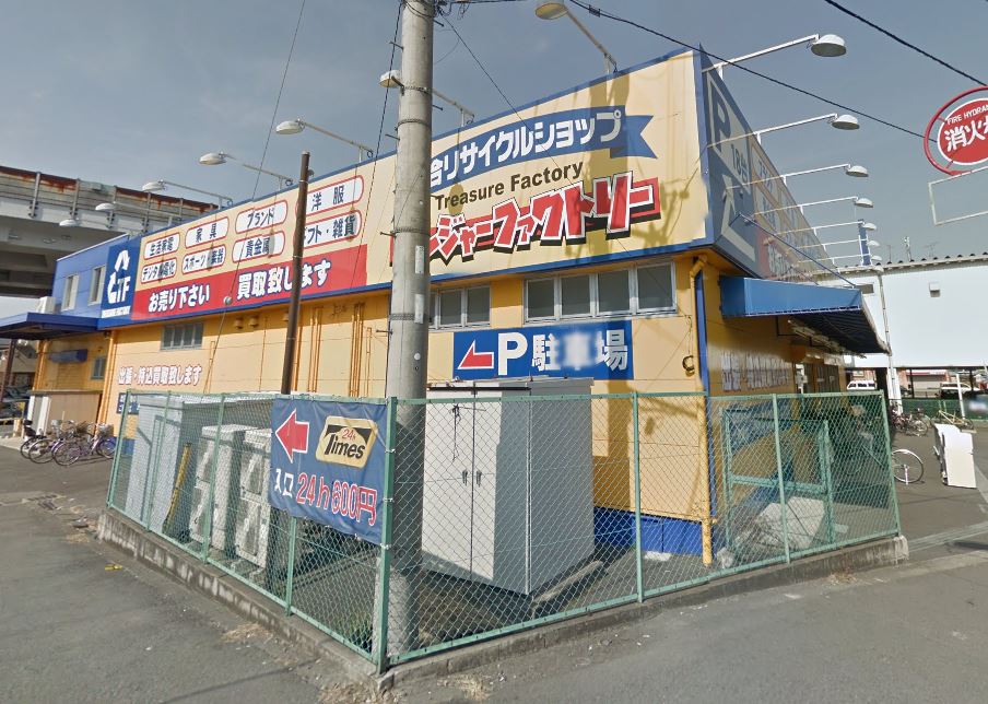 その他　トレジャーファクトリー川崎野川店（その他）まで1085m