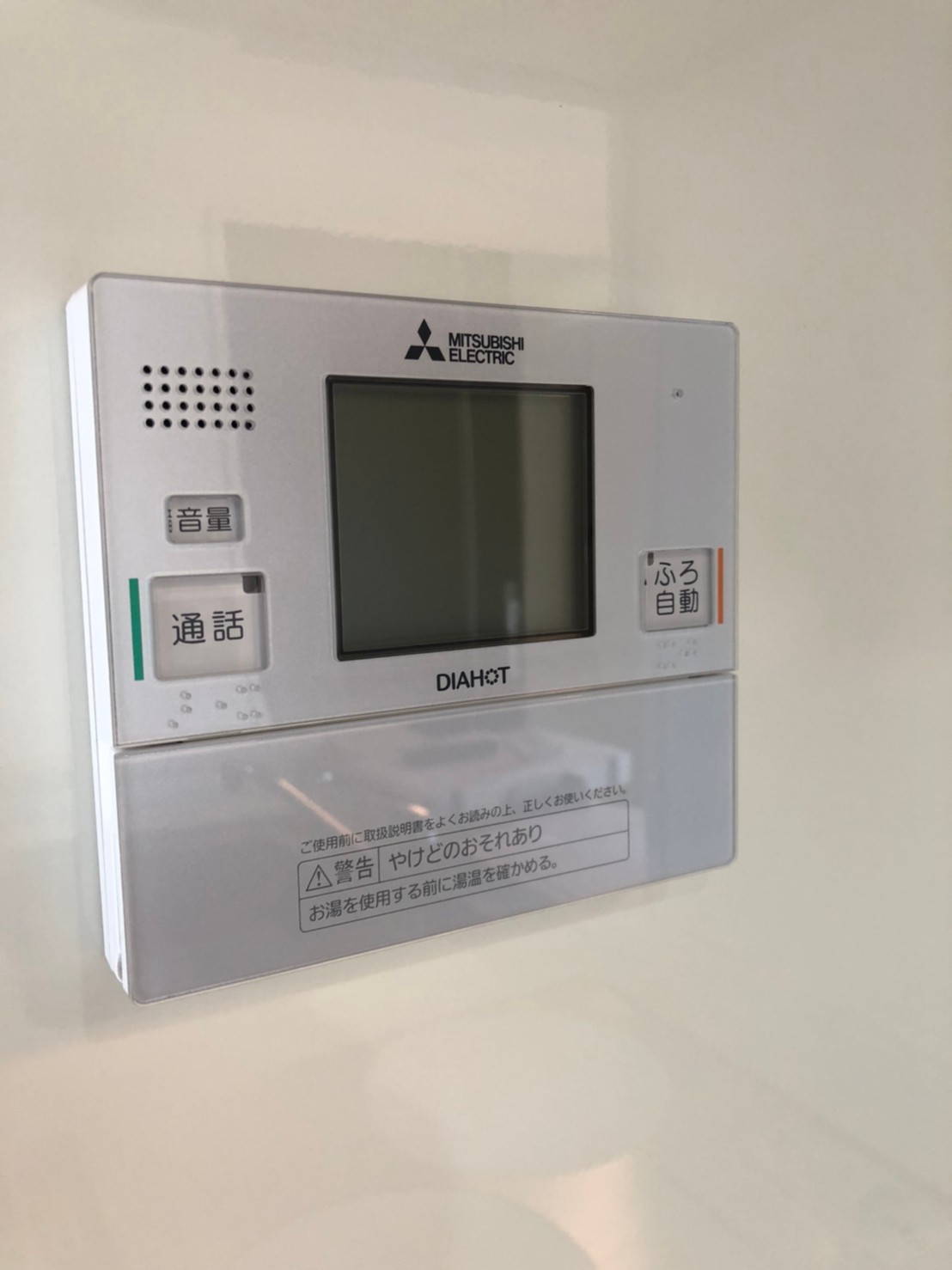 その他設備　【GALLERY谷町】給湯器