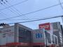 ホームセンター　コジマ×ビックカメラ新小岩店（ホームセンター）まで1197m