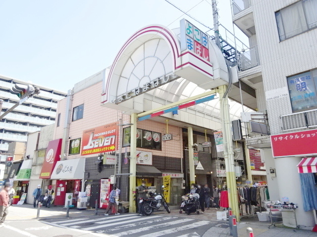 その他　横浜橋商店街（その他）まで70m