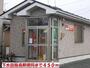 郵便局　下太田簡易郵便局（郵便局）まで450m